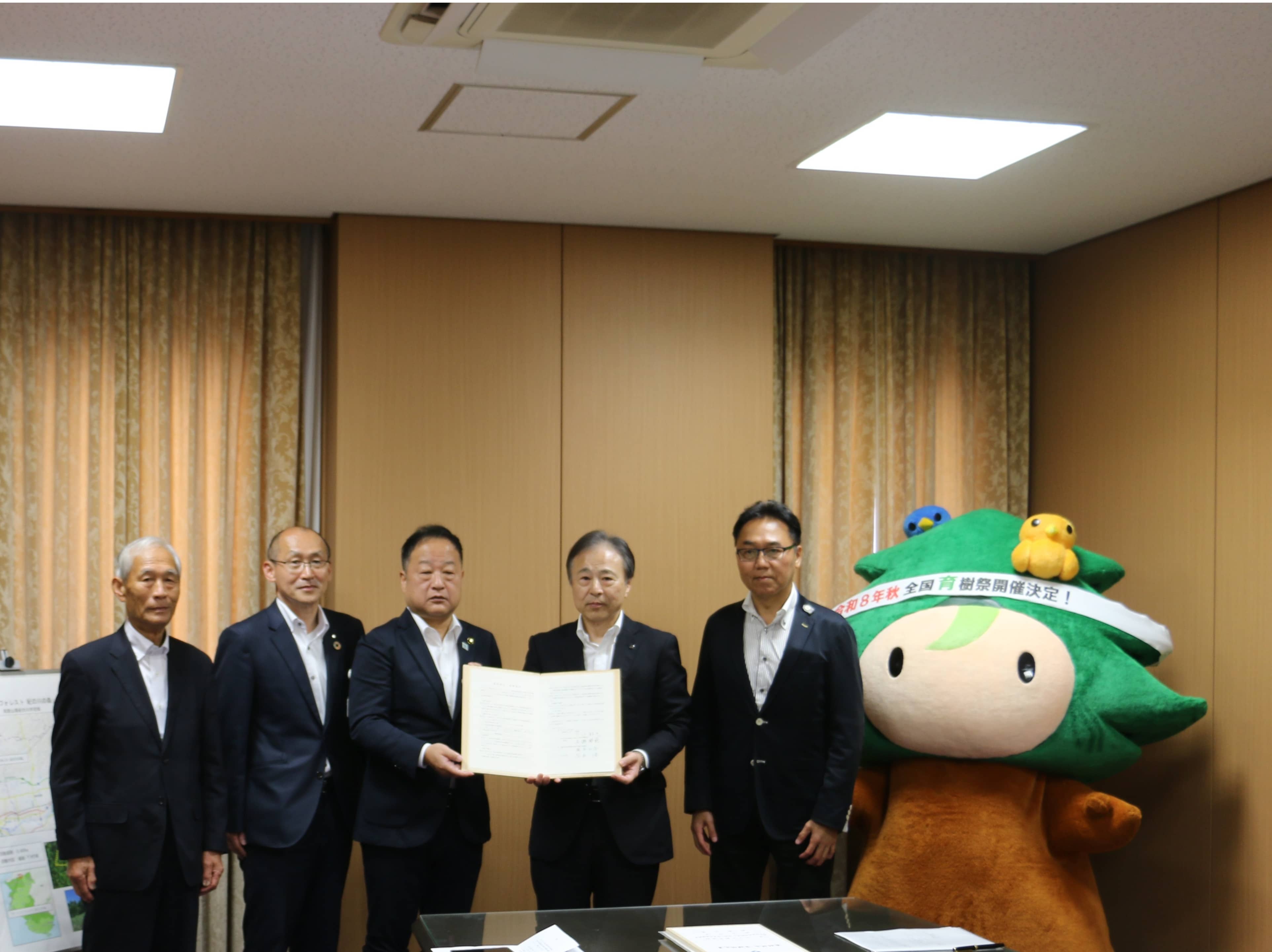 Signing ceremony