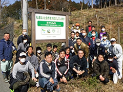 Tree-Planting Sites