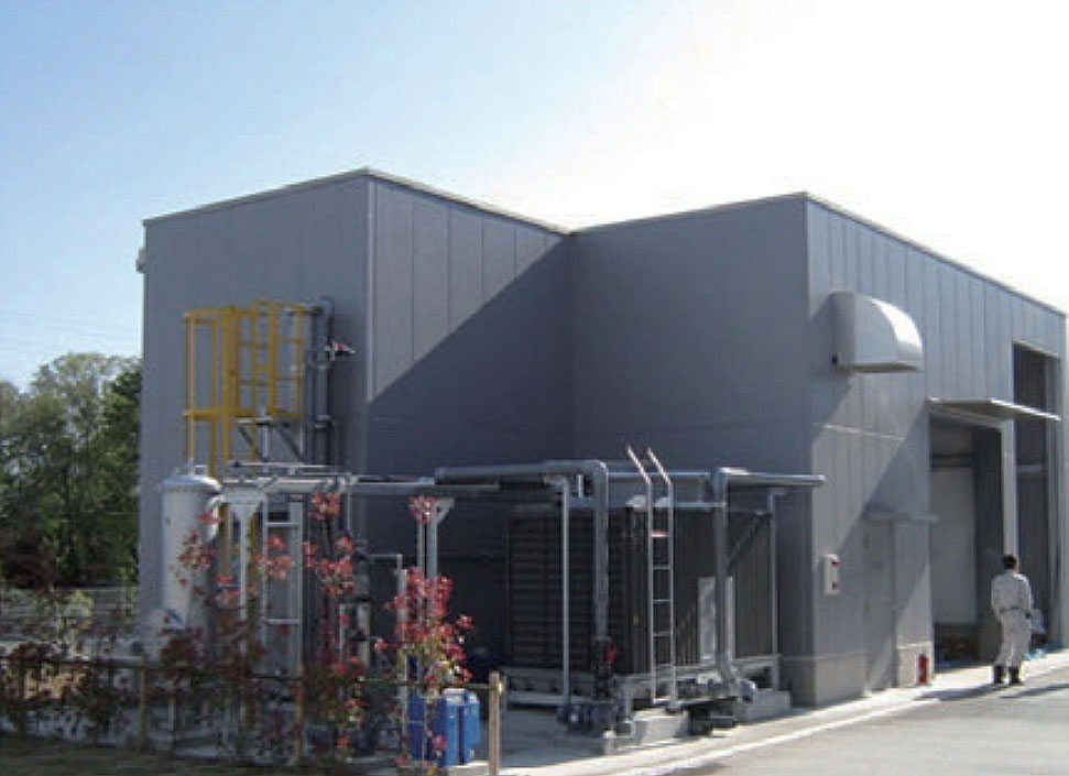 The Tokyo Plant water treatment facility