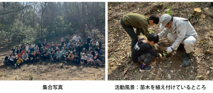 2025.04.02.jpg