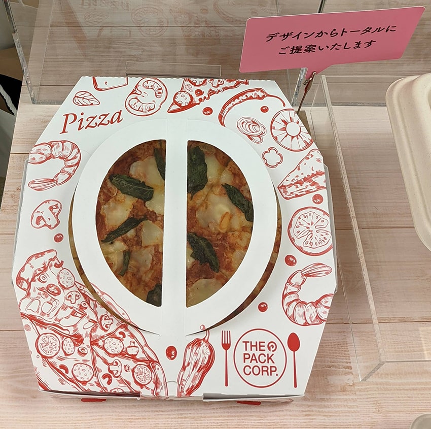 ピザ用パッケージ