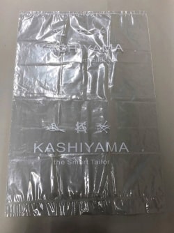 ポリエチレン素材の袋「パックランナー」