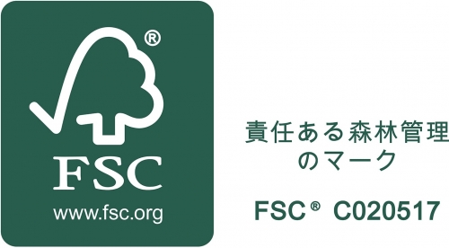 FSC認証ロゴマーク