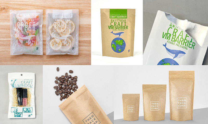 プラスチック使用量削減や紙化に対応する紙製軟包装「クラフトシリーズ&trade;」の製品ラインアップ。