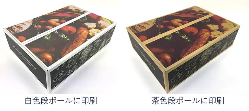 越境ECに最適！未使用ダンボール 10個分 複数ございます