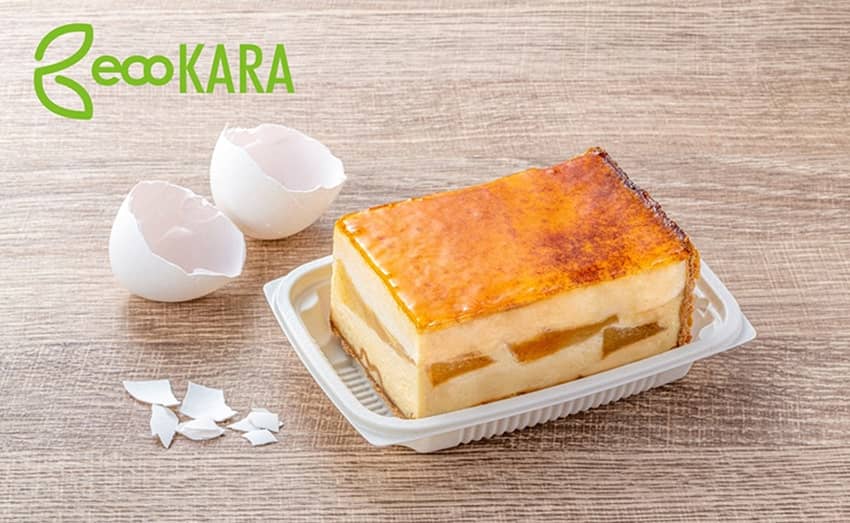 【廃棄物活用】パッケージブランド「エコカラ」とは