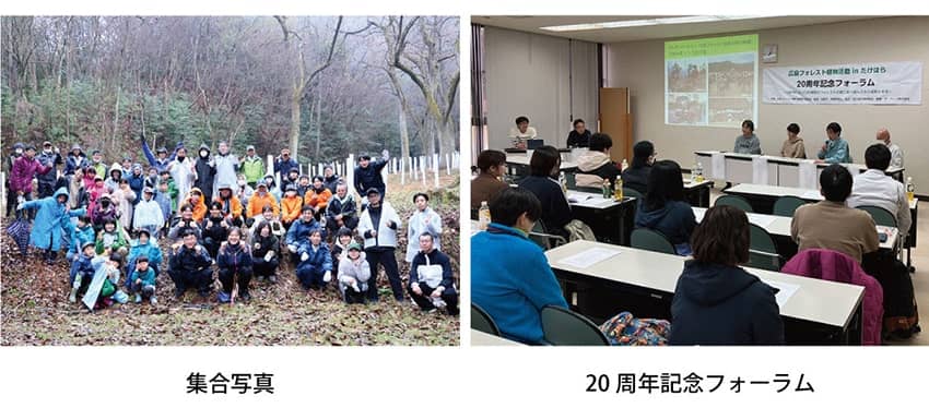 blog_147_2l_ユーハイムバウム紙製トレー.jpg