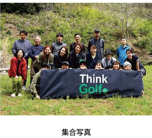 blog_147_2l_ユーハイムバウム紙製トレー.jpg