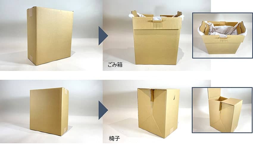 blog_141_3l_縫製品_巾着.jpg