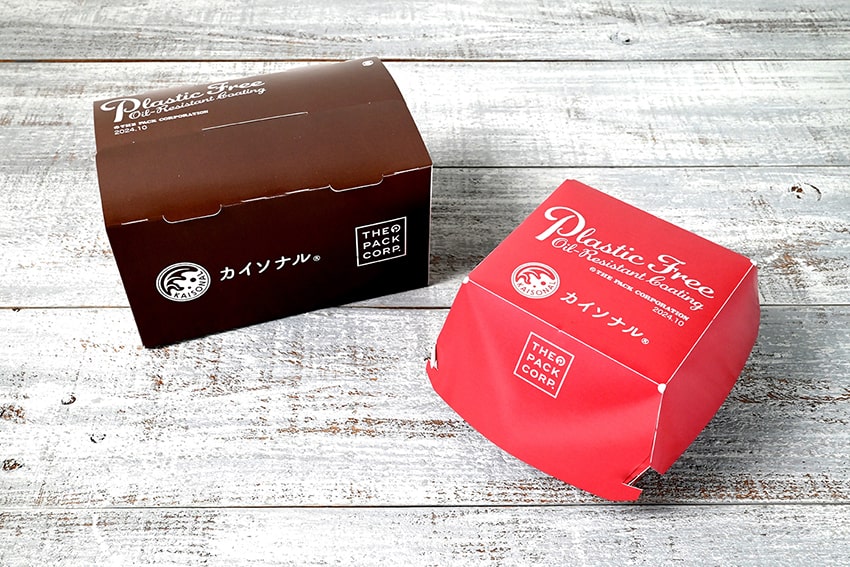 【PFASフリー】エコフレンドリーな耐油コーティング「カイソナル®加工」とは