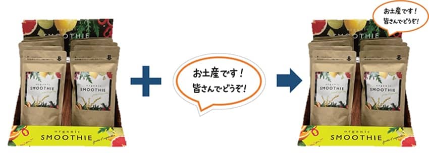 blog_171_2l.jpg