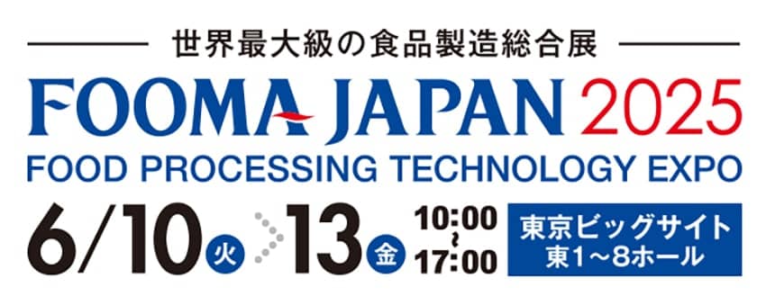 blog_128_2l_ちきり清水商店株式会社_清水社長様.jpg
