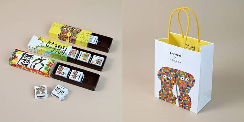 新品　交渉用出品　　出品 FOOMA JAPAN 2025 出展のお知らせ【6/10～6/13】｜つつむを知る