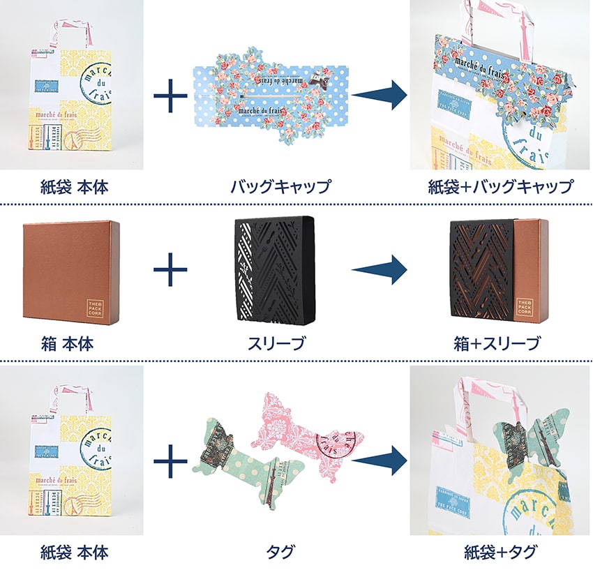 blog_150_2l_FABEX東京2024_ザ・パック出展ブース.jpg