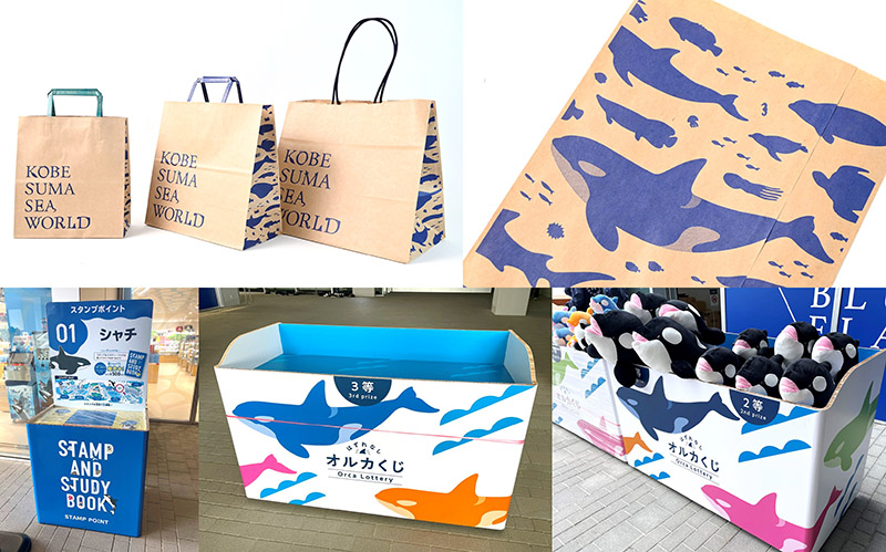 2021日本パッケージングコンテスト　受賞について