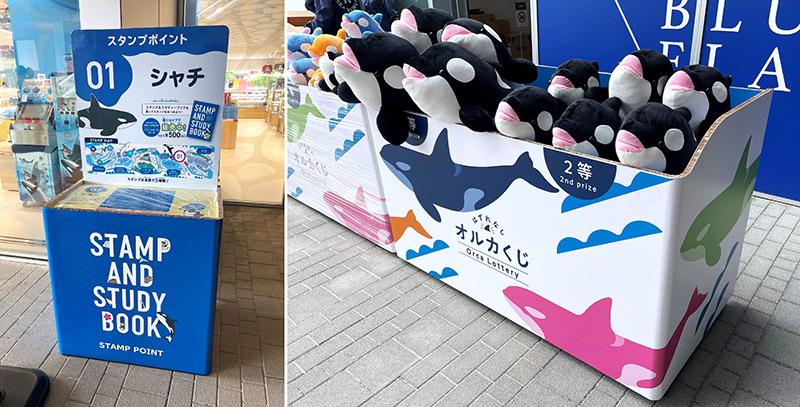 blog_191_9l_神戸須磨シーワールド様_オリジナルの「スタンプラリー台」と「ぬいぐるみ展示台」.jpg
