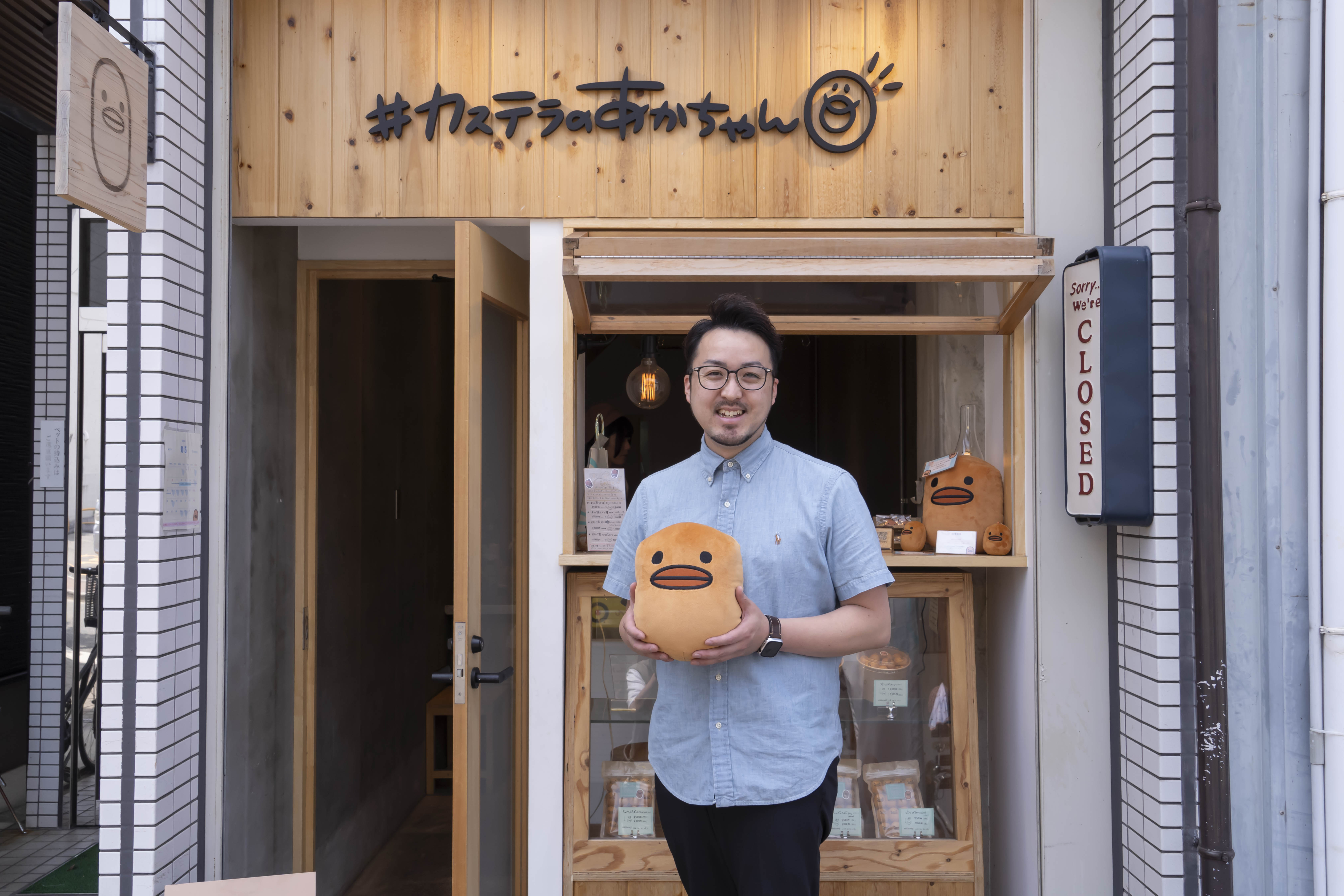 【事例紹介〈カステラのあかちゃん®様〉】「全国へ広がる笑顔」を実現する ―オリジナルパッケージとヒートシール機で叶えたパートナーシップの物語―