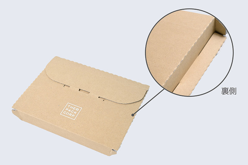 フタと本体の隙間を抑え、密着状態を維持するフタ密着型薄型配送箱。