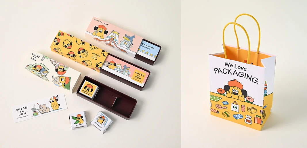 「おひげのポン」とコラボしたノベルティ用パッケージとオリジナル紙袋