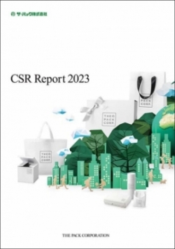 CSRreport2023