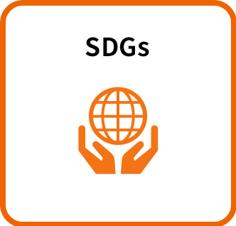 SDGs