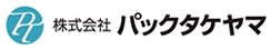 株式会社パックタケヤマロゴ