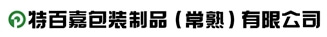 特百嘉包装制品(常熟)有限公司ロゴ
